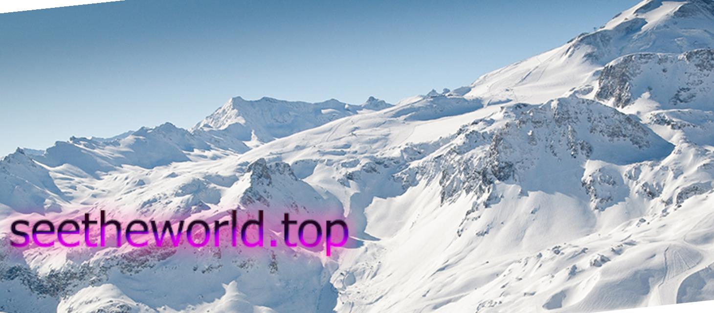 Ski resort Tignes, France