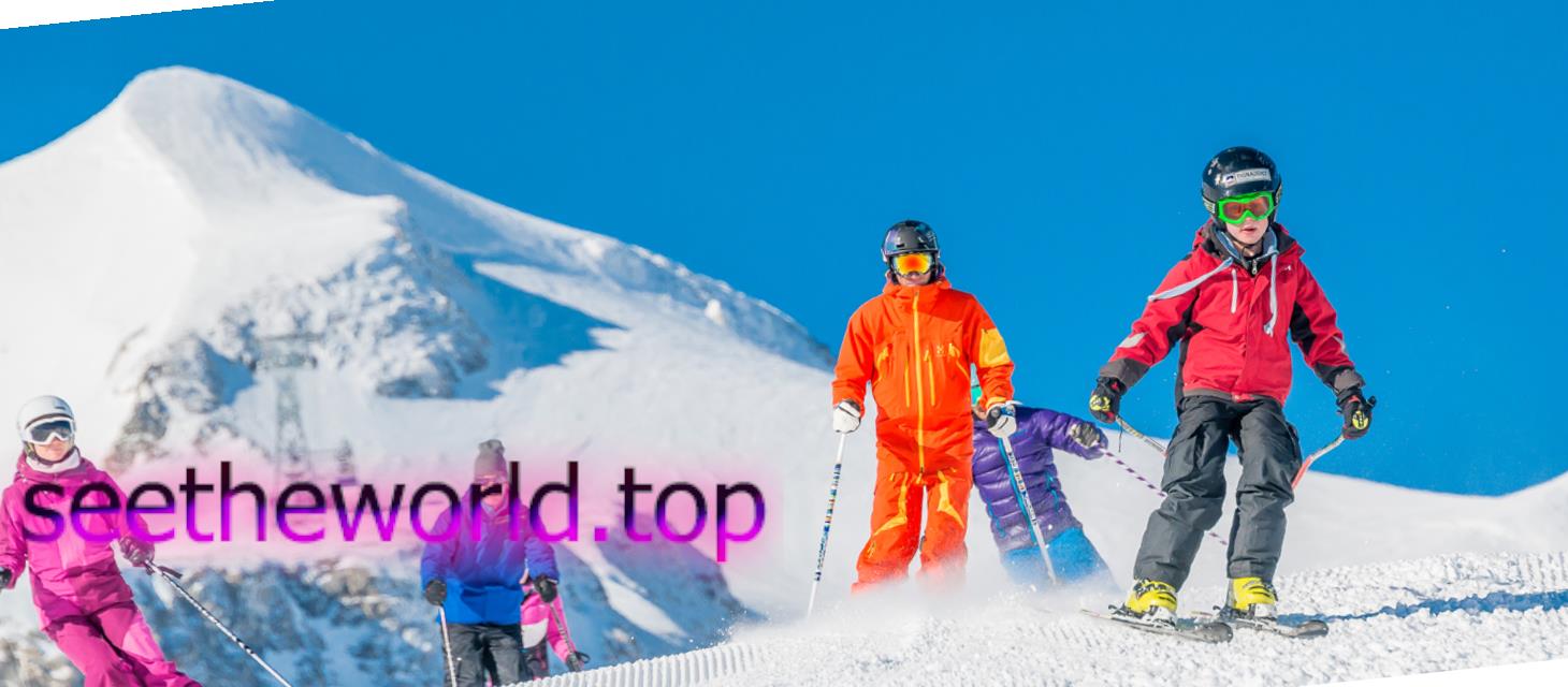 Ski resort Tignes, France