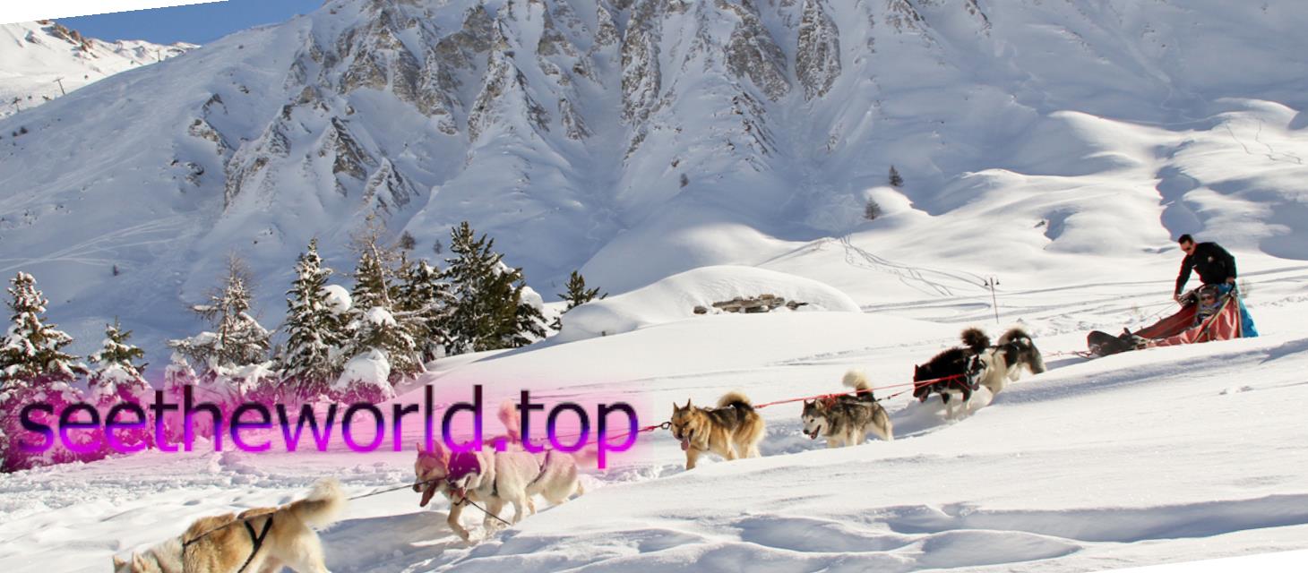 Ski resort Tignes, France