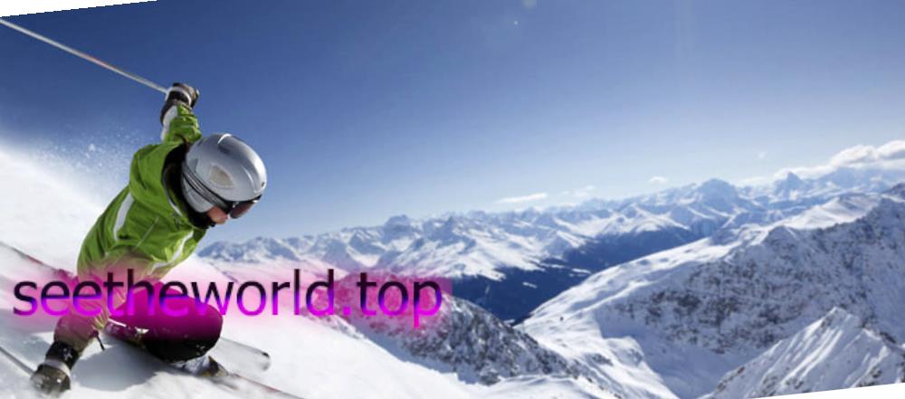Ski resort Val d'Isere (Val d'Isere), France