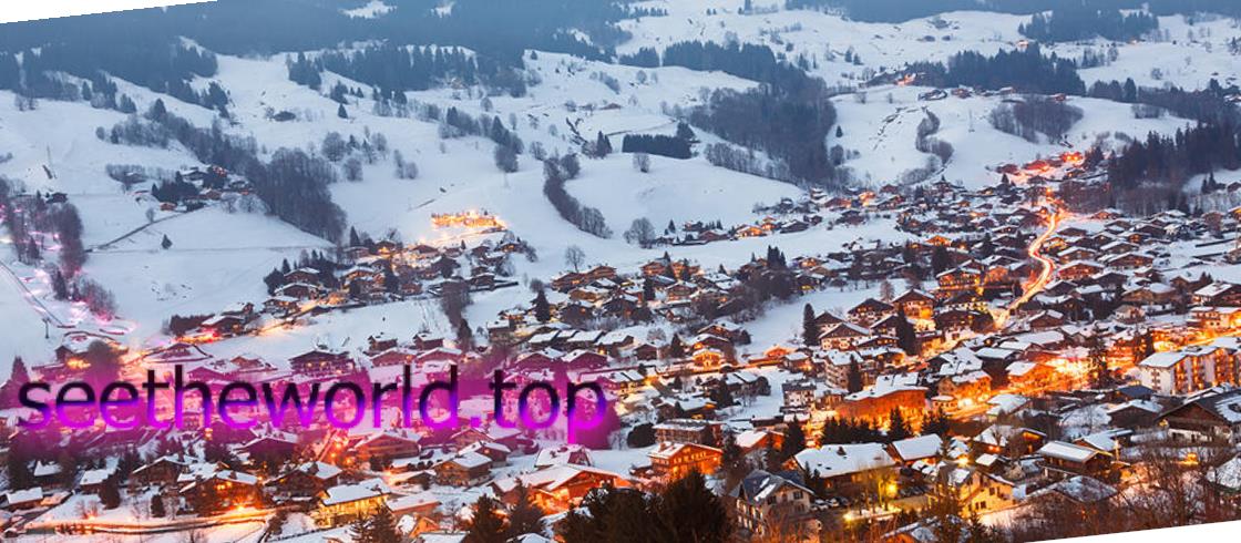 Ski resort Megeve (Megeve), France