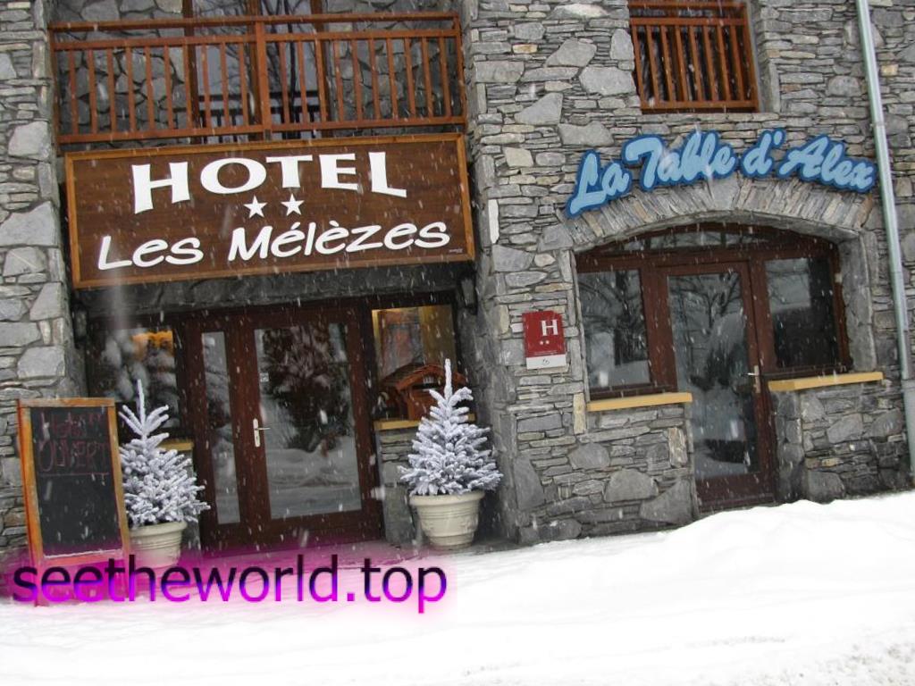 Les Houches ski resort, France