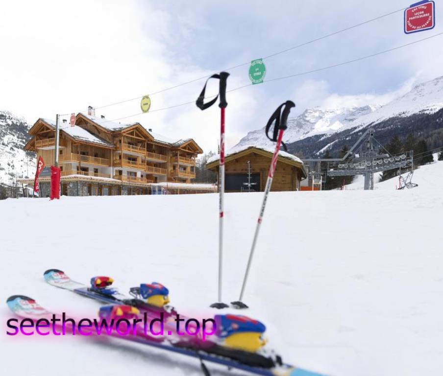 Ski resort Val Cenis (Val Cenis), France