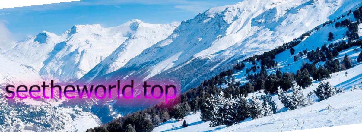 Ski resort Val Cenis (Val Cenis), France