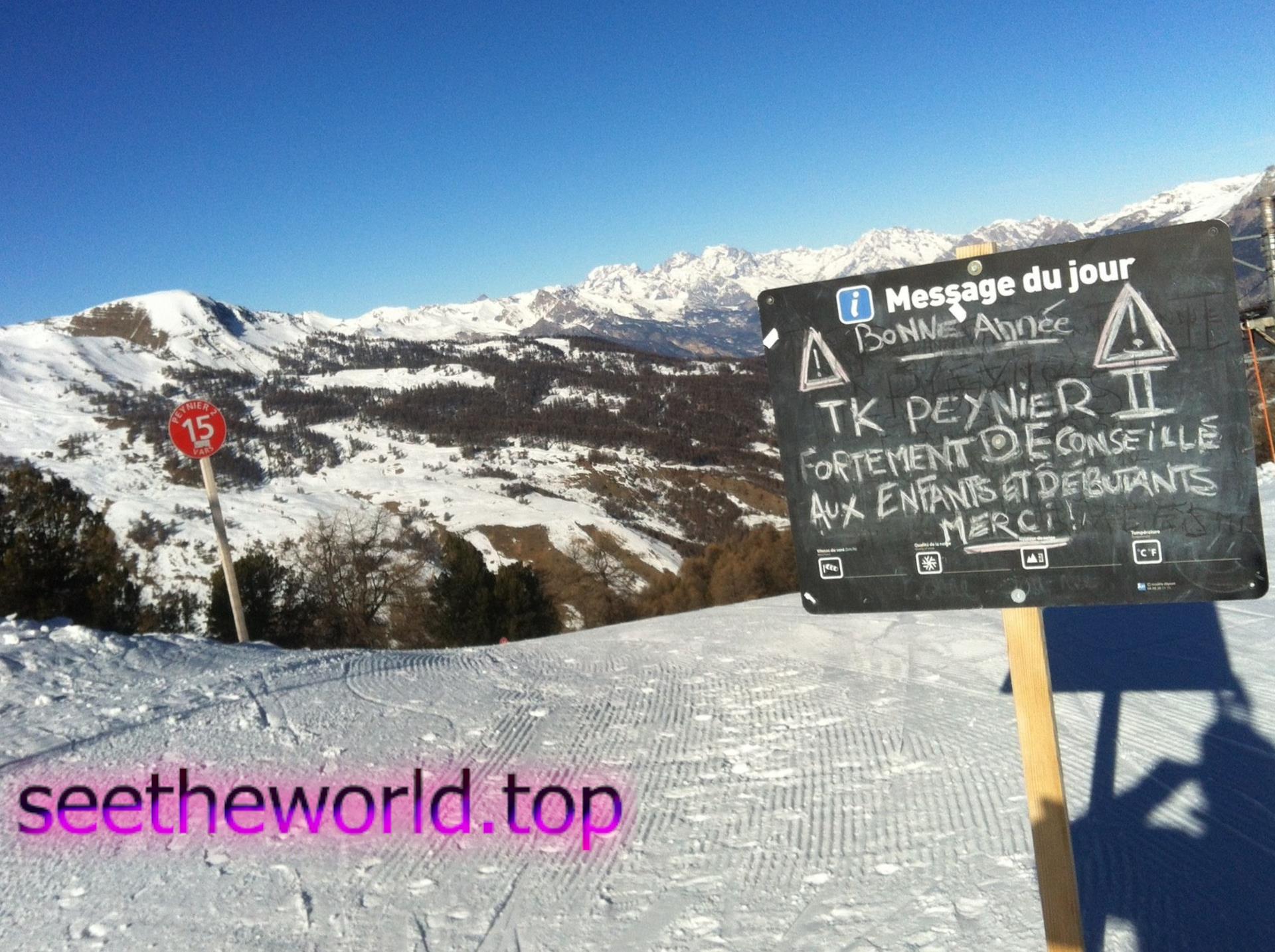 Ski resort Vars-Risoul (Vars-Risoul), France