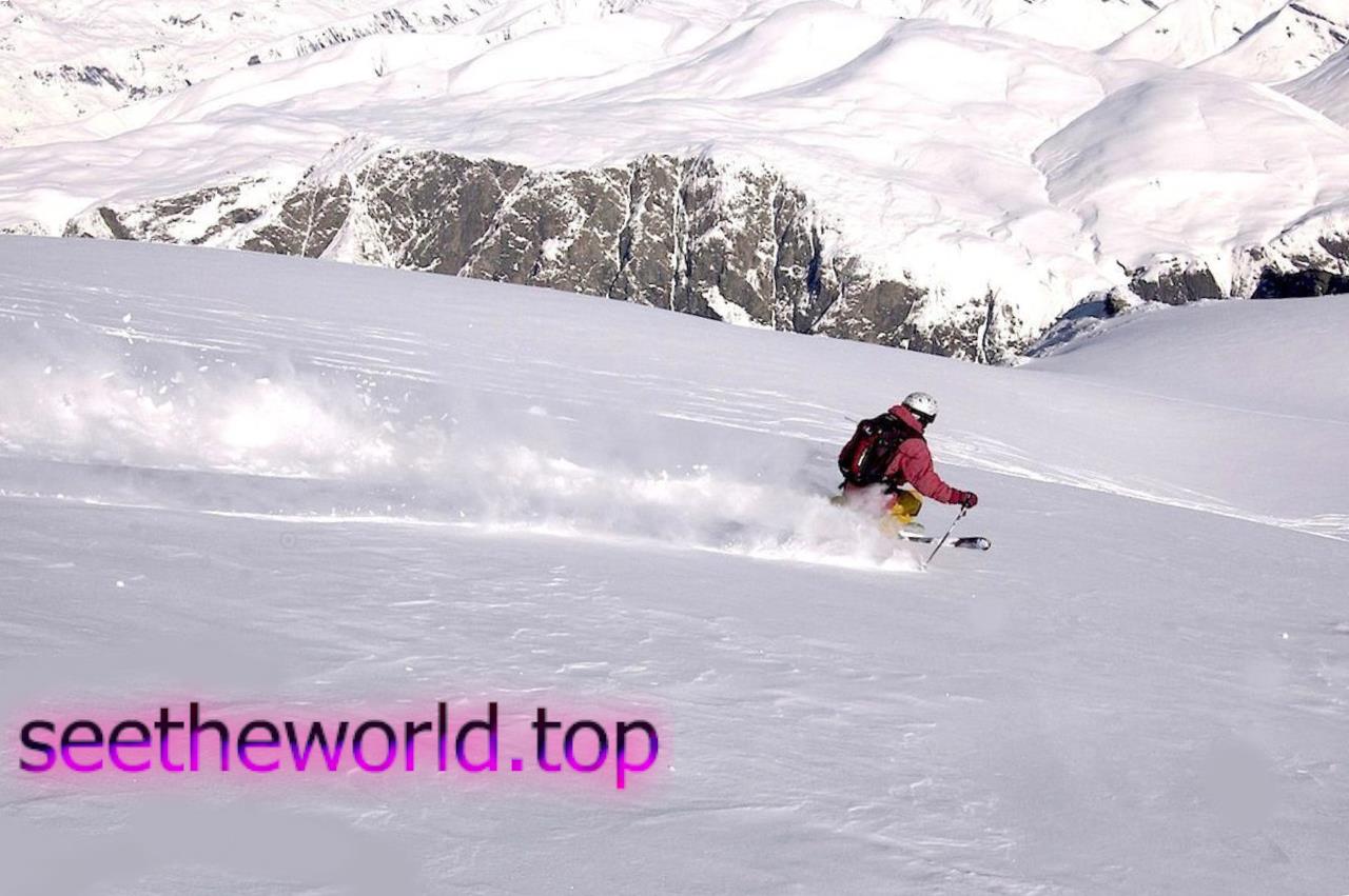 Ski resort La Grave (La Grave), France