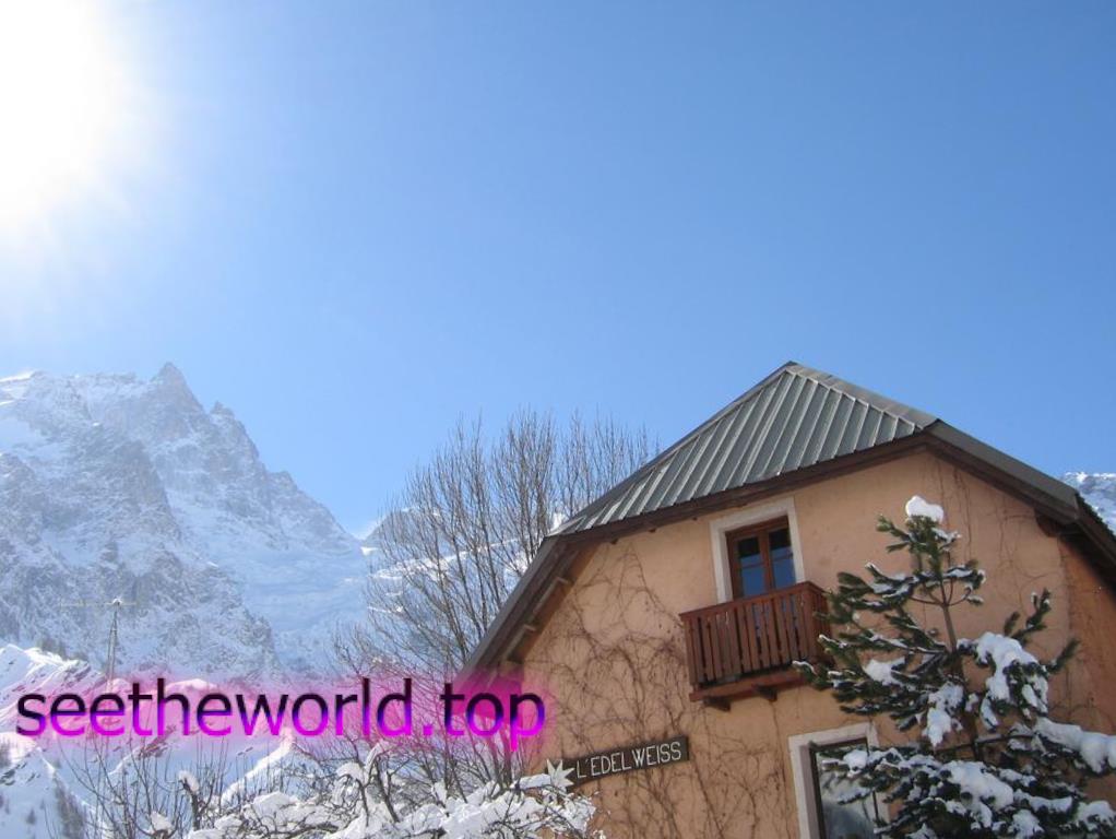 Ski resort La Grave (La Grave), France