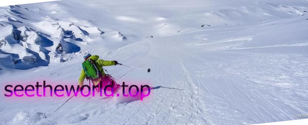 Ski resort La Grave (La Grave), France