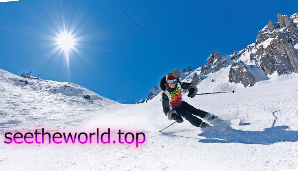 Ski resort Le Grand Bornand (Le Grand Bornand), France
