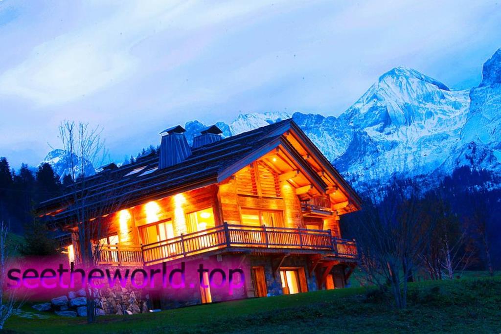 Ski resort Le Grand Bornand (Le Grand Bornand), France
