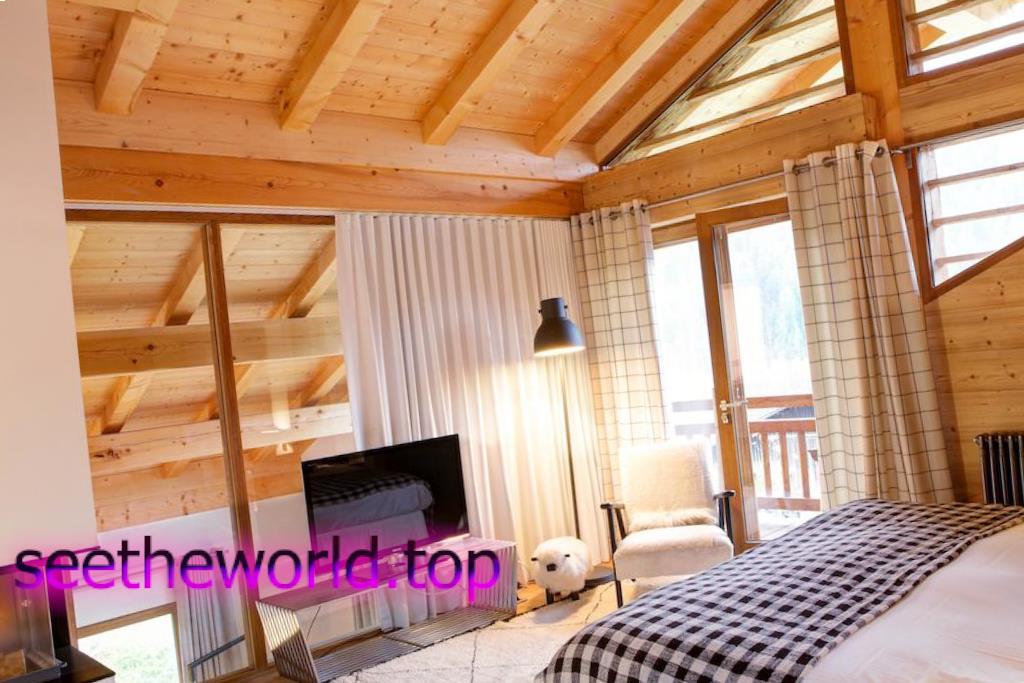 Ski resort Le Grand Bornand (Le Grand Bornand), France