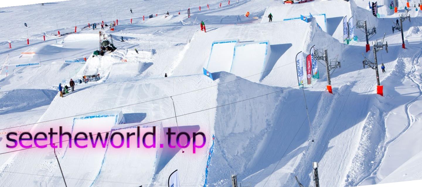 Ski resort Serre Chevalier (Serre Chevalier), France