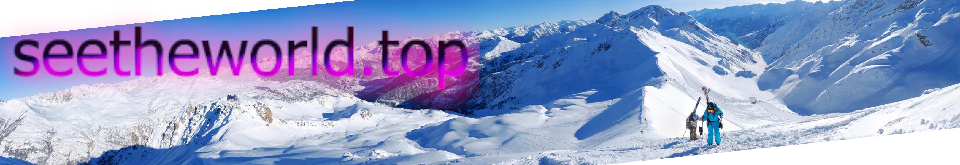 Ski resort Serre Chevalier (Serre Chevalier), France
