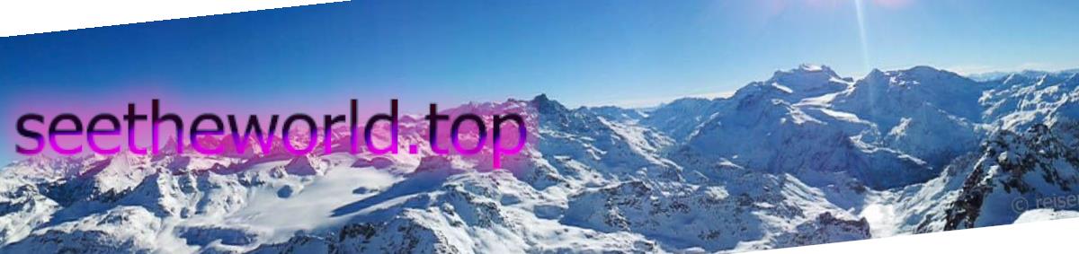 Ski resort Verbier (Verbier), Switzerland