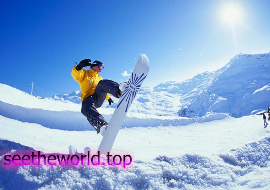 Ski resort Champery (Champery), Switzerland