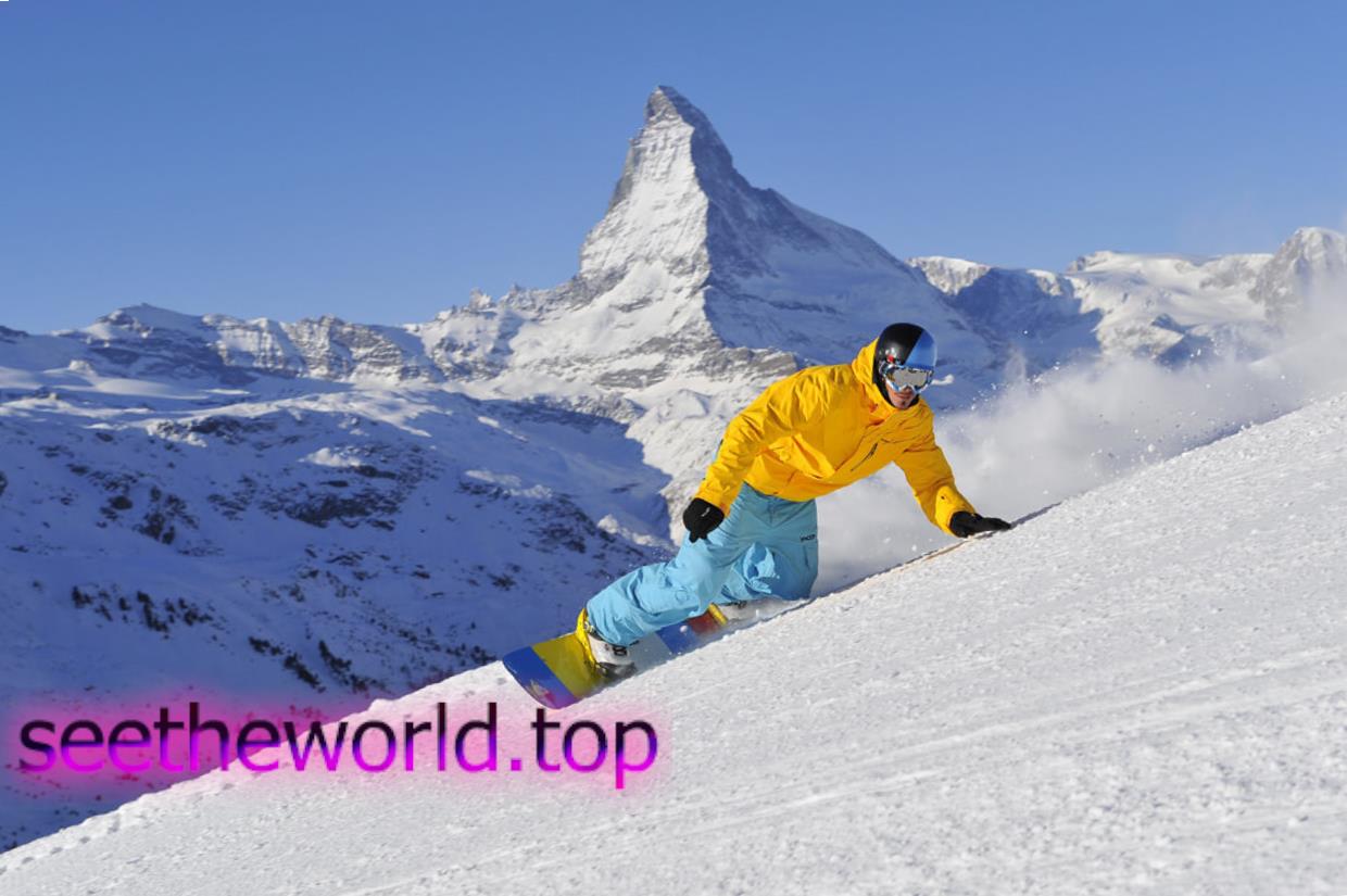 Ski resort Zermatt (Zermatt), Switzerland