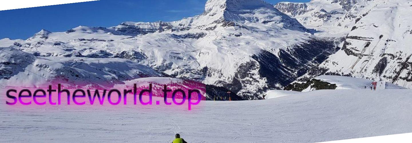 Ski resort Zermatt (Zermatt), Switzerland