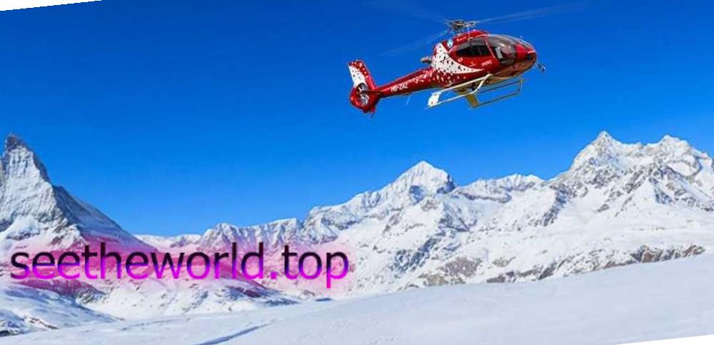 Ski resort Zermatt (Zermatt), Switzerland