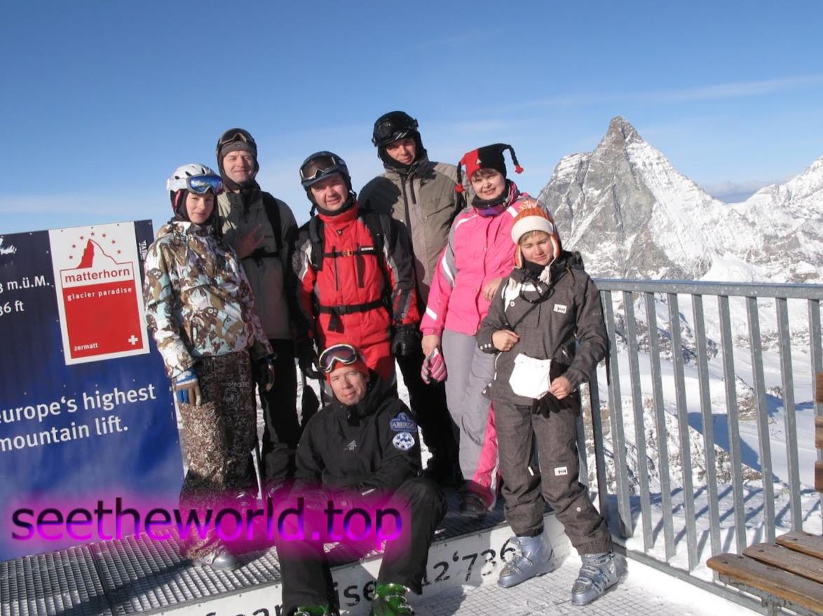 Ski resort Zermatt (Zermatt), Switzerland