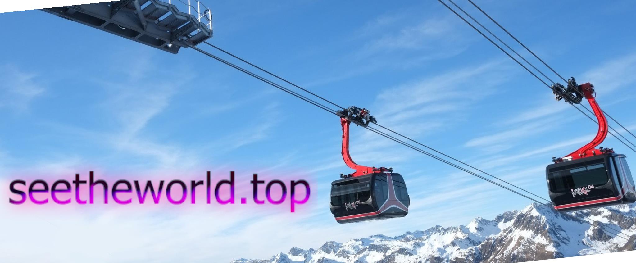 Ski resort Samnaun (Samnaun), Switzerland