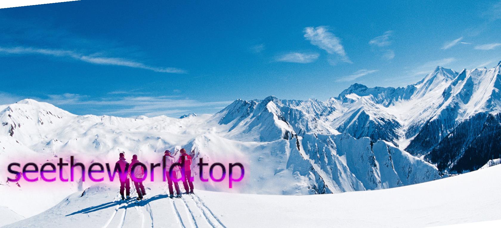 Ski resort Samnaun (Samnaun), Switzerland