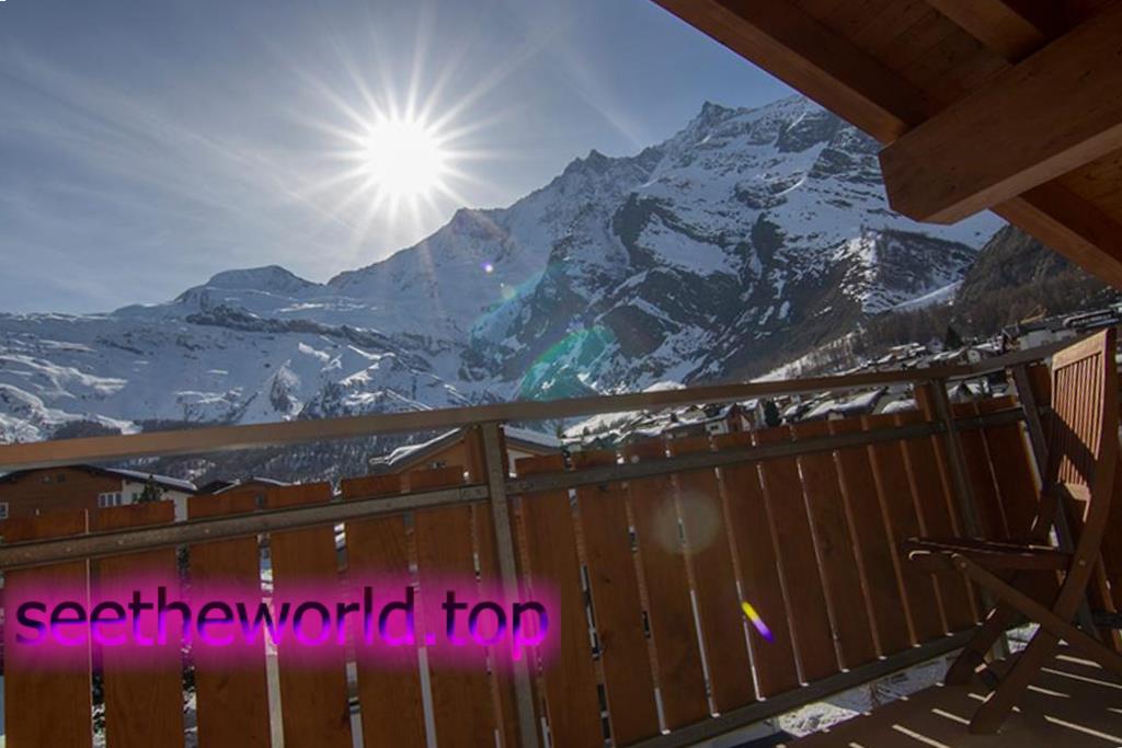 Ski resort Saas Fee (Saas Fee), Switzerland