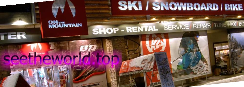 Nendaz ski resort, Switzerland
