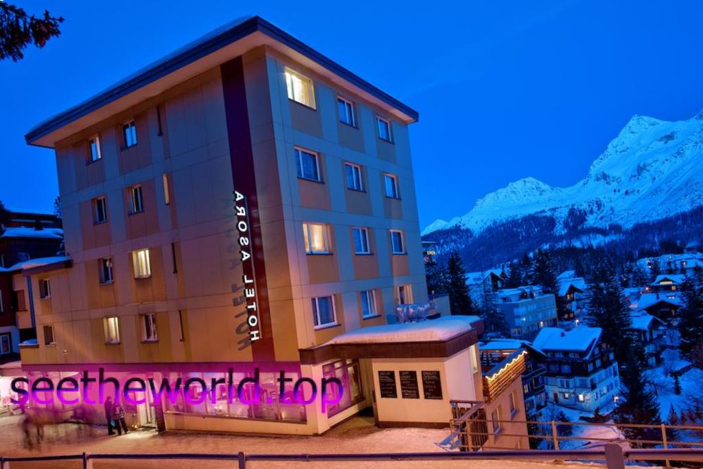 Skigebiet Arosa (Arosa), Schweiz