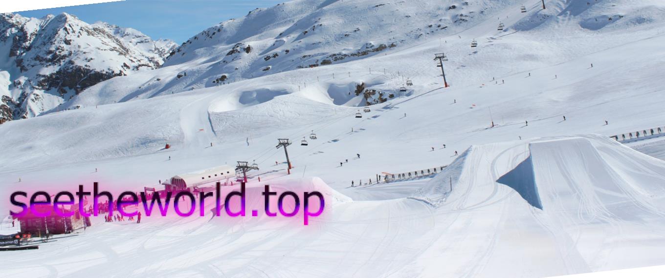 Skigebiet Arosa (Arosa), Schweiz