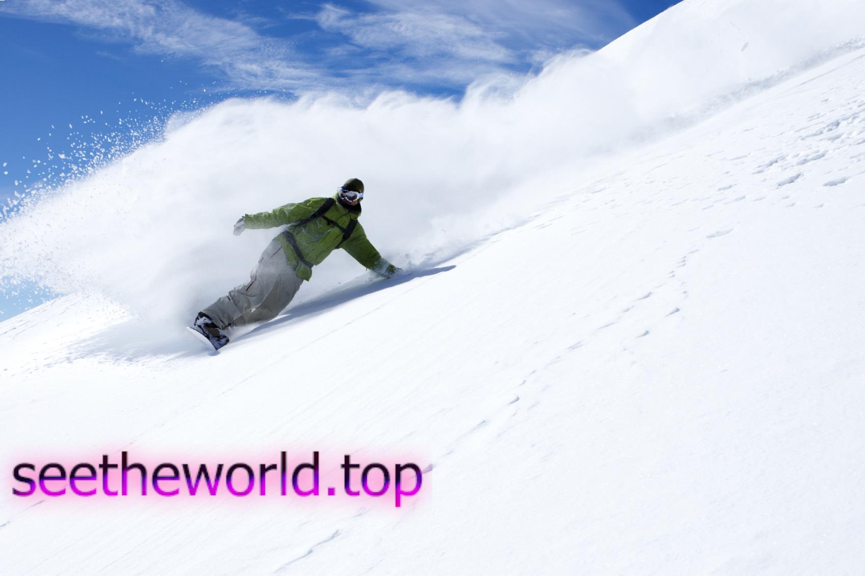 Lenk-Simmental ski resort, Switzerland