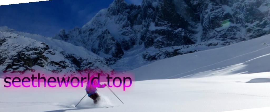 Skigebiet Gstaad (Gstaad), Schweiz