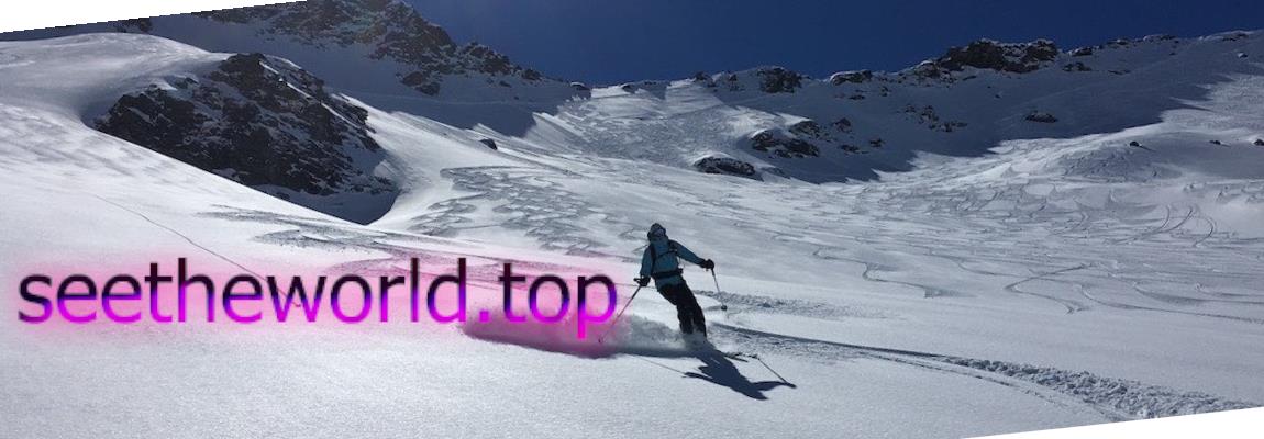 Skigebiet Gstaad (Gstaad), Schweiz