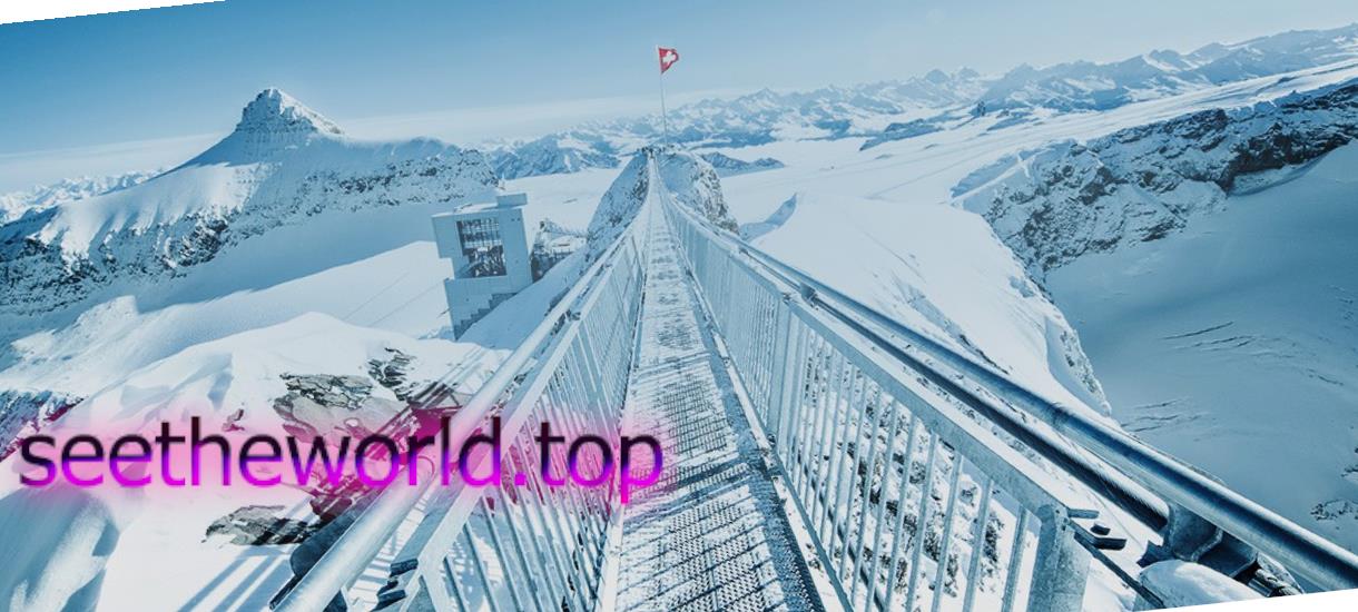 Skigebiet Gstaad (Gstaad), Schweiz