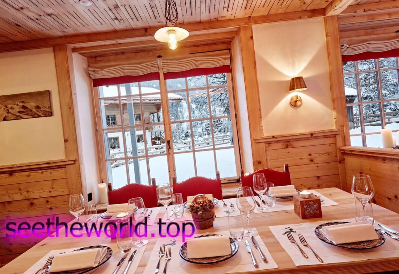 Skigebiet Gstaad (Gstaad), Schweiz
