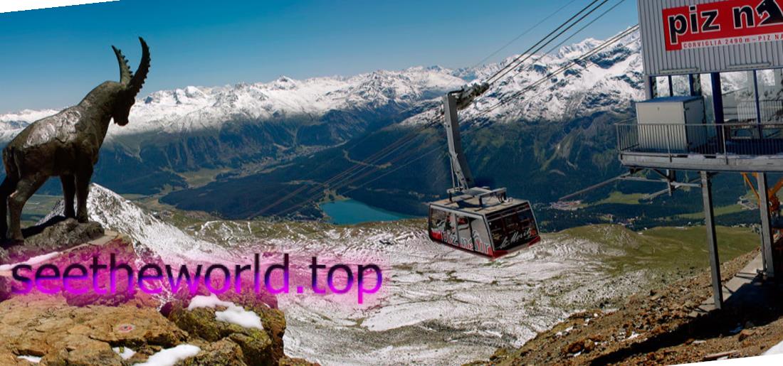 Ski resort St. Moritz (St. Moritz), Switzerland