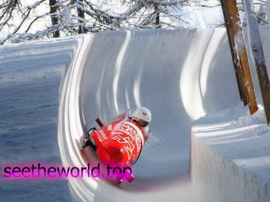 Ski resort St. Moritz (St. Moritz), Switzerland