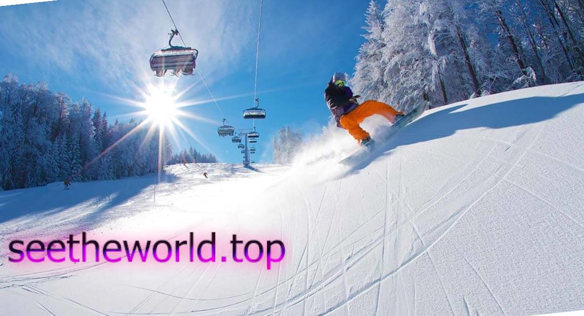 Ski resorts of Slovenia