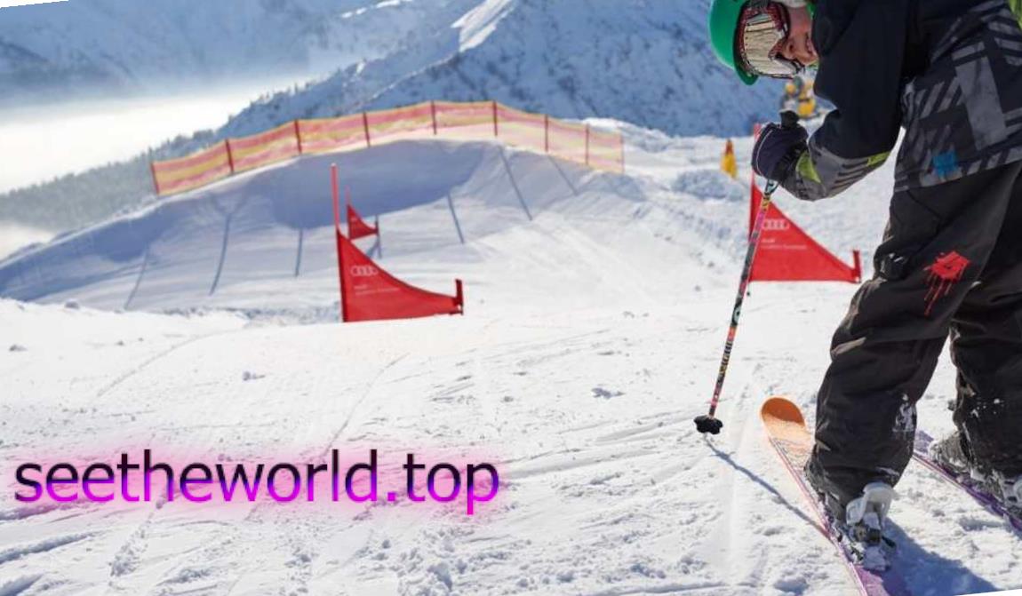 Ski resort Oberstdorf (Oberstdorf), Germany
