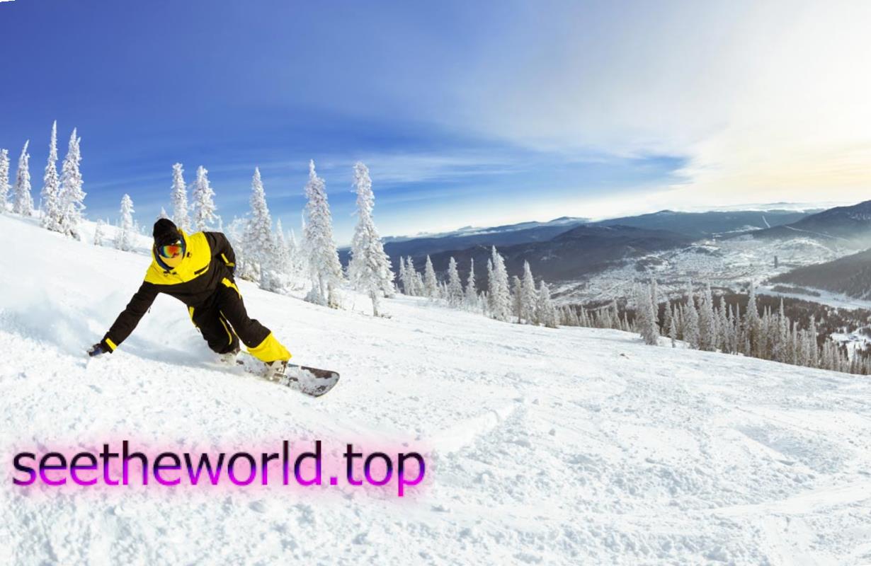 Ski resort Winterberg (Winterberg), Germany