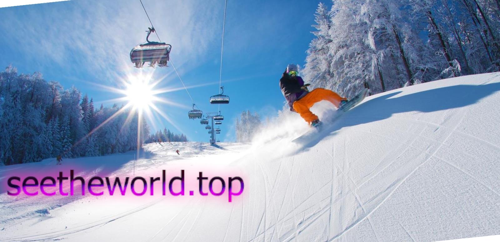 Ski resort Mariborsko Pohorje, Slovenia