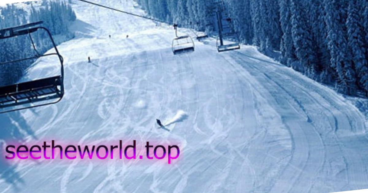 Ski resort Garmisch-Partenkirchen (Garmisch-Partenkirchen), Germany