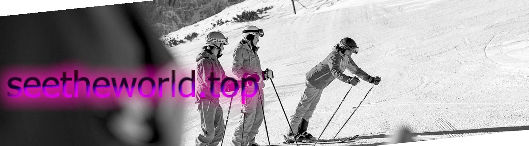 Ski resort Garmisch-Partenkirchen (Garmisch-Partenkirchen), Germany