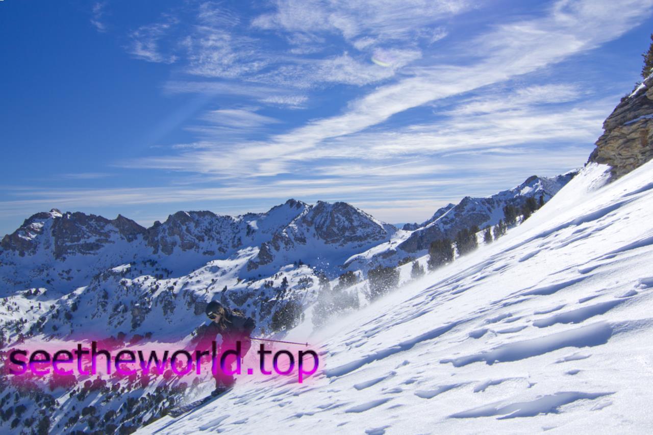 Ski resort Berchtesgaden (Berchtesgaden), Germany