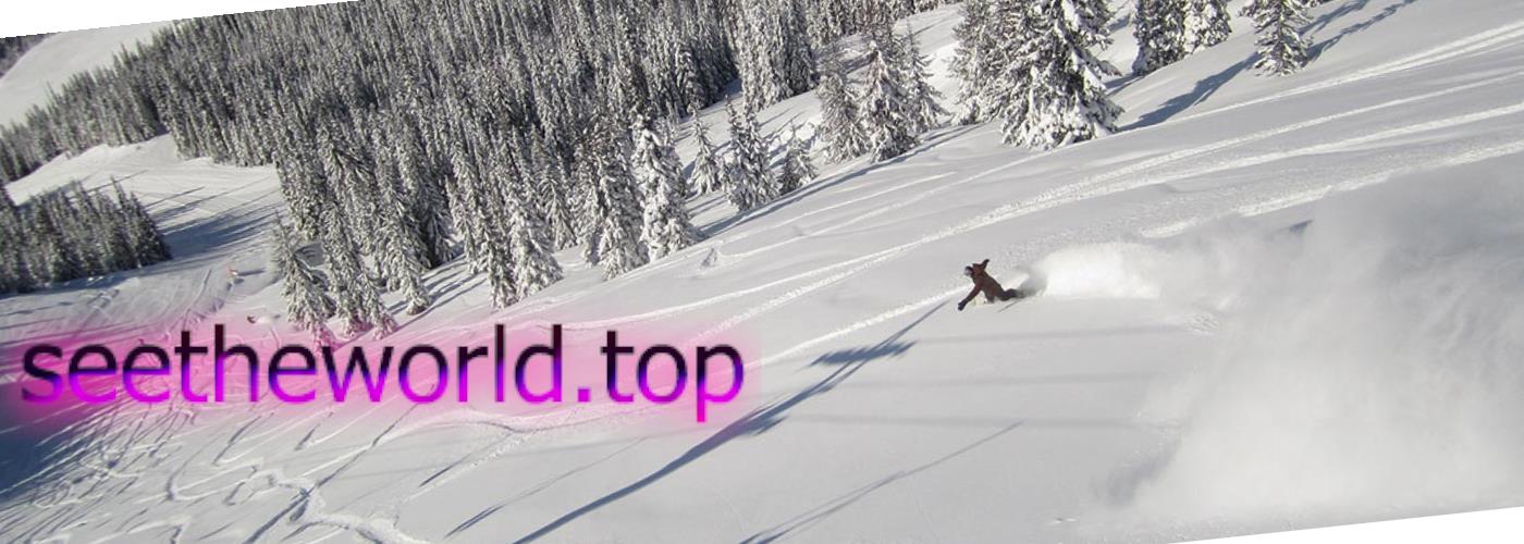 Ski resort Pal / Arinsal (Pal / Arinsal), Andorra