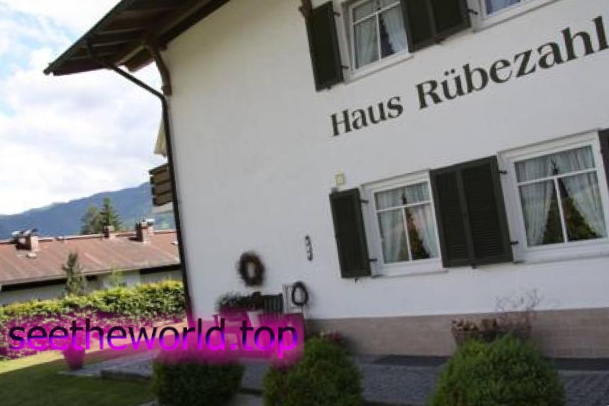 Ski resort Reit im Winkl (Reit im Winkl), Germany