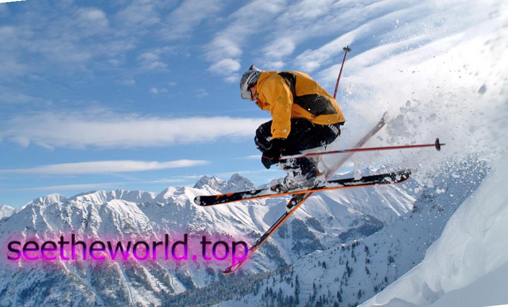 Ski resort Brauneck (Brauneck), Germany