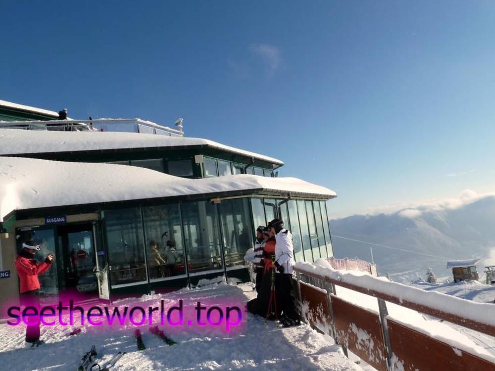 Ski resort Brauneck (Brauneck), Germany