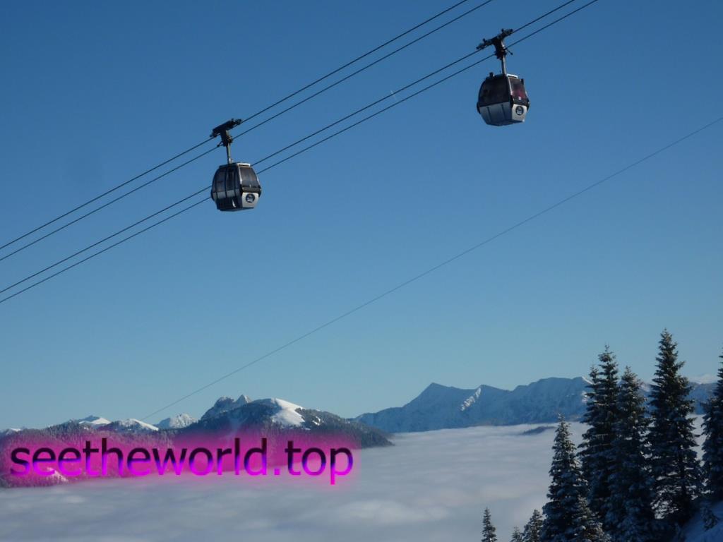 Ski resort Brauneck (Brauneck), Germany