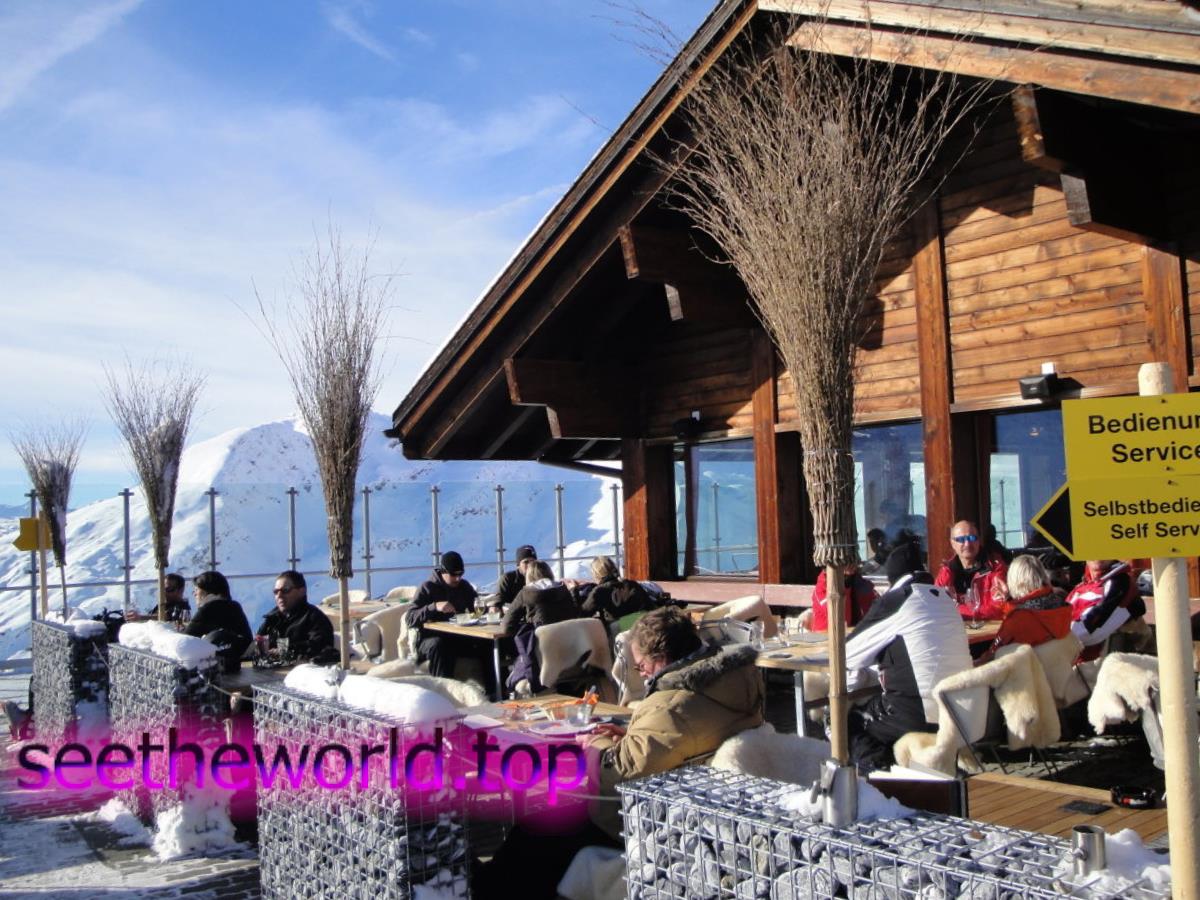 Ski resort Oberjoch (Oberjoch), Germany