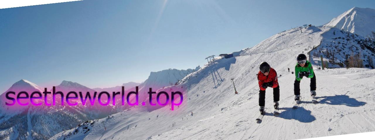 Ski resort Mittenwald (Mittenwald), Germany